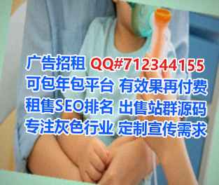 江州生子电子科技工作室